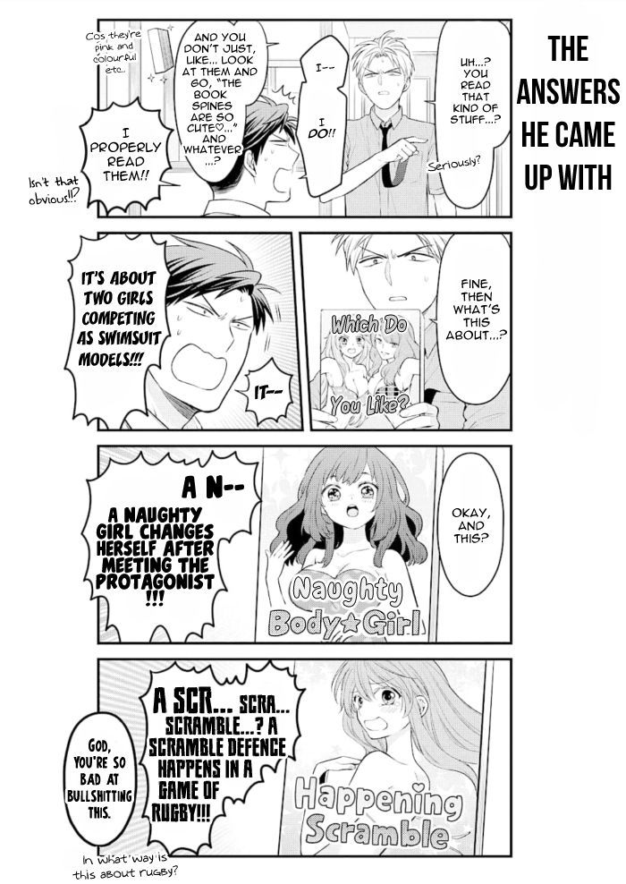 Gekkan Shojo Nozaki-kun Chapter 121 4